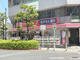 ドラッグアカカベ 阿波座店の画像