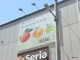 ビオラル靭店の画像