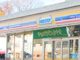 ミニストップ いわき下湯長谷店の画像