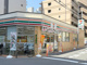 セブンイレブン大阪天神西町店の画像