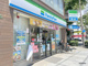 ファミリーマート 西天満六丁目店の画像