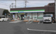 ファミリーマート 市川インター店の画像