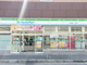 ファミリーマート 曽根崎一丁目店の画像