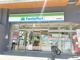 ファミリーマート 曽根崎南店の画像