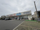 ウエルシア藤沢用田店の画像