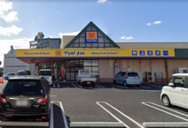 マツモトキヨシ  ニシナ中島店