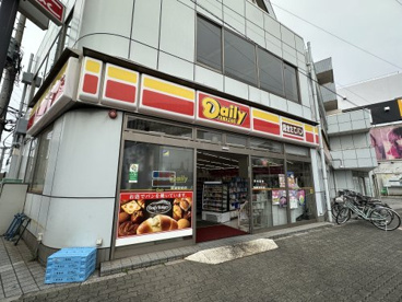 デイリーヤマザキ都賀駅前店の画像1