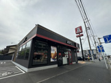 ケンタッキーフライドチキン都賀店