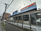 ビッグ・エー千葉都賀店