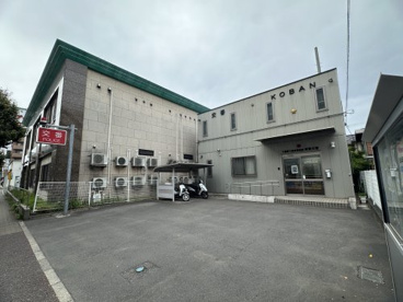 千葉東警察署都賀交番の画像1