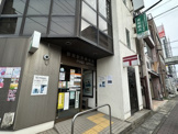 都賀駅前郵便局