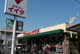 コモディイイダ 南浦和東口店の画像