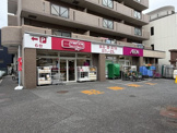 マックスバリュエクスプレス千代田4丁目店