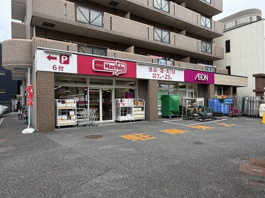 マックスバリュエクスプレス千代田4丁目店
