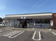 セブンイレブン 日野南平7丁目店の画像
