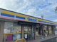 ミニストップ本庄若泉店の画像