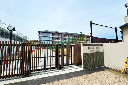 宇治西小倉学園の画像