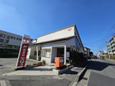 東越谷郵便局