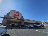ベルク 東越谷店