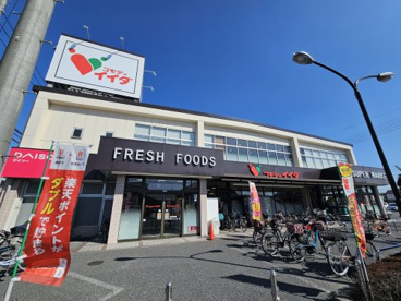 コモディイイダ 越谷店の画像1