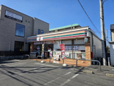 セブンイレブン 東越谷6丁目店