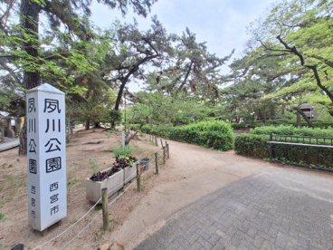 夙川公園の画像2