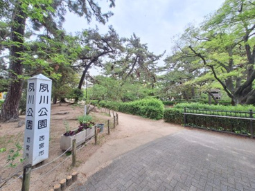 夙川公園の画像5