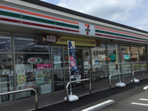 セブンイレブン 土浦真鍋店