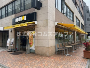 ドトール横浜北幸店の画像1