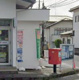 住吉郵便局の画像