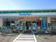 ファミリーマート 市川新井一丁目店の画像