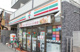 セブンイレブン 市川相之川2丁目店の画像