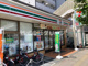 セブンイレブン 横浜西神奈川1丁目店の画像