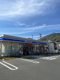 ローソン 呉阿賀北七丁目店の画像