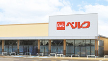 ベルク 我孫子新木店