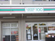 ローソンストア100 LS春日井柏原店の画像