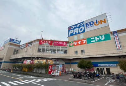 コノミヤ 堺インター店の画像1