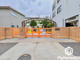 名古屋市立大杉小学校の画像