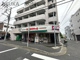 まいばすけっと大口通店の画像