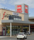 ベルク フォルテ我孫子店の画像