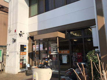 堺三宝郵便局の画像1