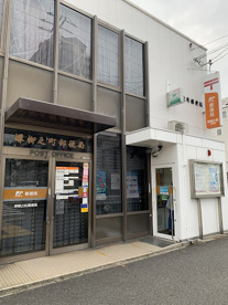 堺柳之町郵便局の画像1