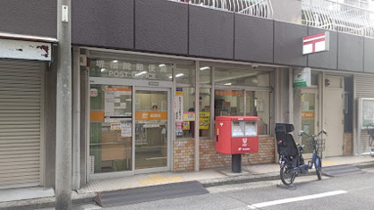 堺宿院郵便局の画像1