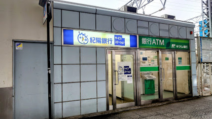 ゆうちょ銀行大阪支店南海堺東駅前出張所の画像1