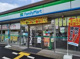 ファミリーマート春日部樋籠店の画像
