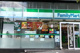 ファミリーマート 三田一丁目店の画像