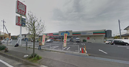 ウエルシア土浦田中店の画像1
