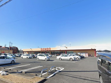 SENDO(せんどう) 辰巳台店の画像1