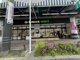 サンエース原駅前店の画像