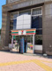 セブンイレブン 虎ノ門5丁目店の画像